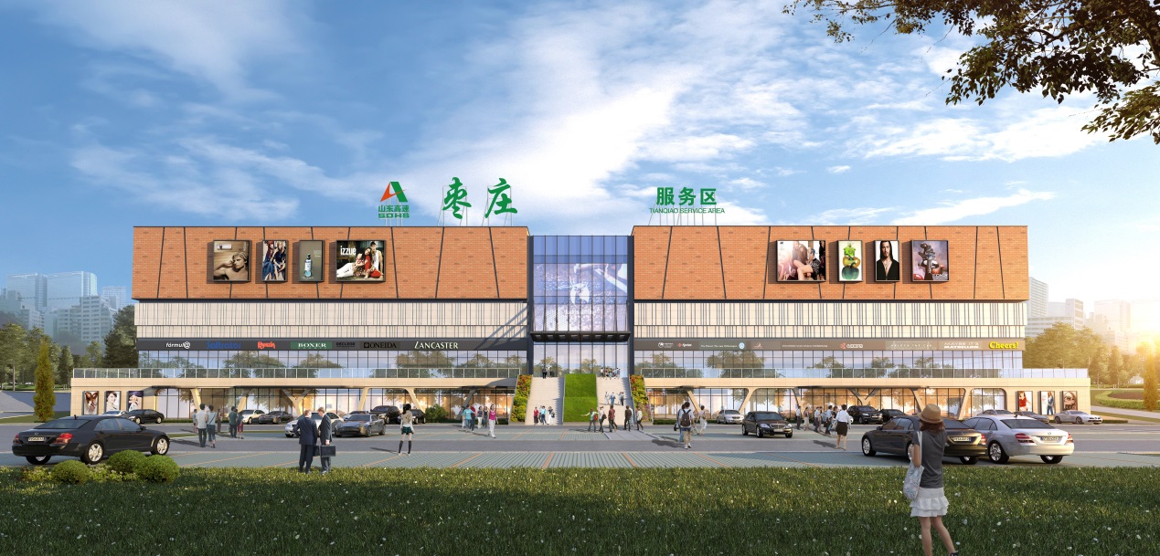 京台高速公路泰安至枣庄（鲁苏界）段改扩建项目房建工程第三标段项目